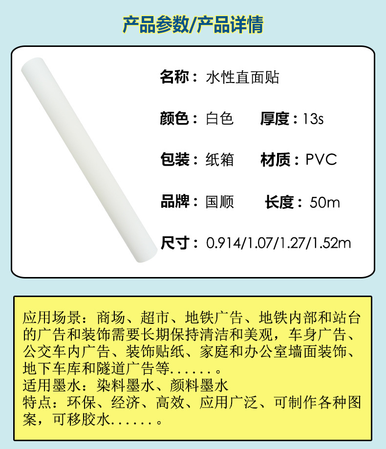 定_01.jpg
