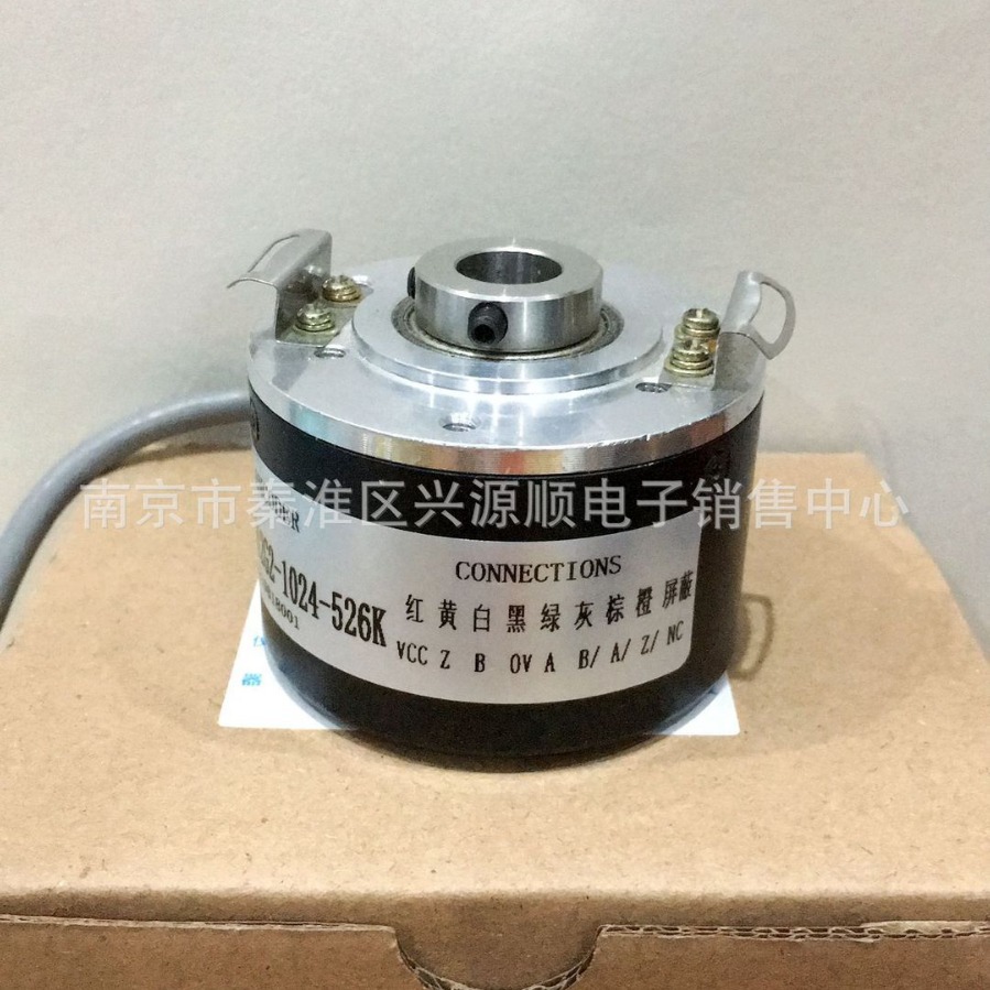 EF49P4P2000Z6L12X3PR.779  80A600S5/28P10x3PR 7M编码器2022