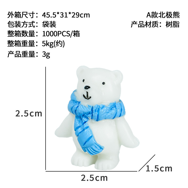 Micro paisaje accesorios de decoración creativa adornos de resina lindo paisaje de nieve bufanda de iceberg muñeca de oso polar