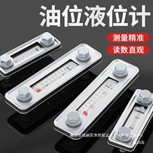 �S��ˮ��ˮλӋ�ͳ�ҺλӋ�͘��͜�����Ӌ��֮��TZ��λӋ���RL��