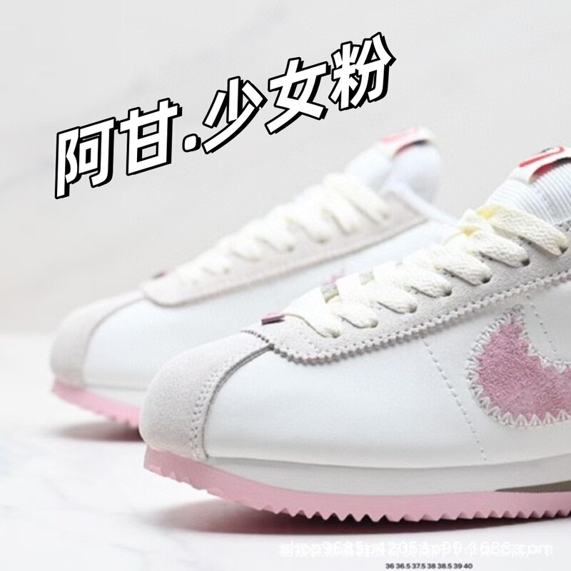 Putian Shoes Pure Original High Version Forrest Gump Shoes Classic All-match Retro Sports Running Shoes Women's Sports Single-layer Shoes for German Training Putian Shoes Pure Original High Version Forrest Gump Shoes Classic All-match Retro Sports Running Shoes Women's Sports Single-layer Shoes for German Training