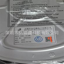 GP8891CAS SOP-7  ����CR52177 ȫ��ԭװ��