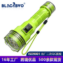 跨境新款潛水手電筒強光爆亮探洞照明手電高續航多功能強光手電