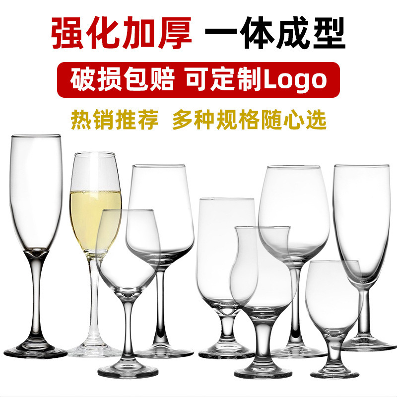Logos de impresión al por mayor de copas de vidrio Kerry en una taza de vino estirada manzana verde creativa taza de vino de pie alto