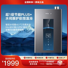 �f��MLS5D16ȼ���ˮ������ˮ��Ȼ��16����Ч׃�lˮ�ŷ��a��