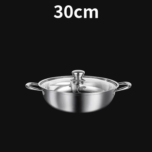 30 см (с крышкой)