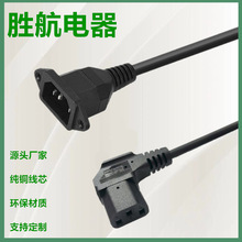 Ʒ��β�D�Q�Դ���L��C14������̶���늳س��늾�늄�܇�B�Ӿ�