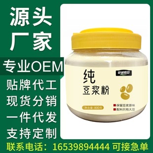 ���F؛�F�l��800g���{�㴼�������{�ۛ_��ԭζ�I�B������Ͷ��{��