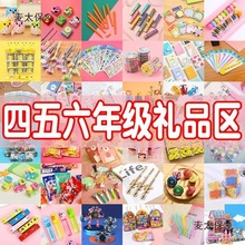 ��С��Ʒ�YƷ��ͯС�Y���������С�YƷС�W�������׃��@����̫��