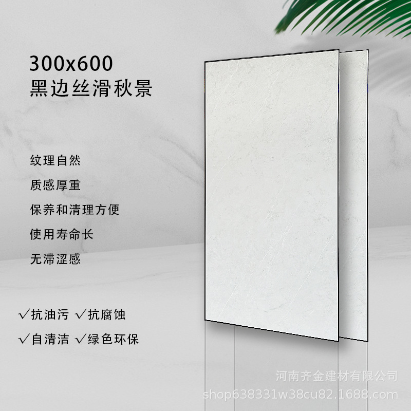 微信圖片_20221107191710