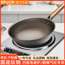 SPUCR��Ʒ����늴Št������偲�ճ偼��ó����偾߈A��偳��