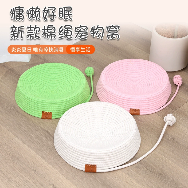 Индивидуальное новое хлопковое веревочное гнездо для питомцев, кошачье гнездо, плетеное универсальное лежанка для животных на все сезоны, моющееся хлопковое гнездо для кошек Amazon.
