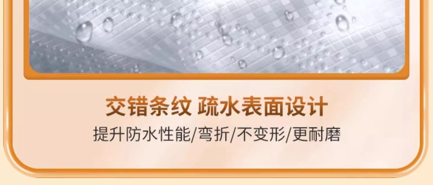 Car Snow Cover for Nissan Sylphy Winter Windshield Thickened