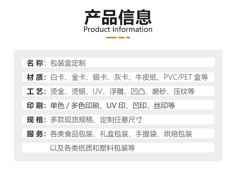 批发透明蛋糕盒4/6/8/10/12寸 生日礼品蛋糕盒方形加高烘焙包装盒详情3