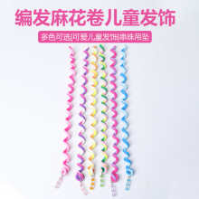 ��ͯ��ɫ�黨�����l�Kins�L���^�ɐ��Ԓ����ͯ�l������S�����l