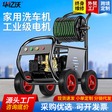 A|ø߉ϴ܇C220vϴ܇ˢ܇ˮϴC