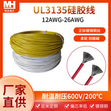 UL3135ܛ͸ߜظ߉z늾a~zzBӾ