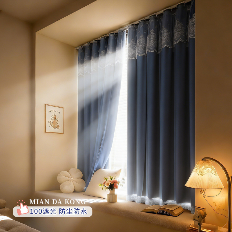 2026 New Model Curtains for Home Bedroom Bay Window, No-Drill Double-Layer Curtains with Sheer Fabric, Blackout Fabric for Rental Room Partition Curtains 2026 New Model Curtains for Home Bedroom Bay Window, No-Drill Double-Layer Curtains with Sheer Fabric, Blackout Fabric for Rental Room Partition Curtains