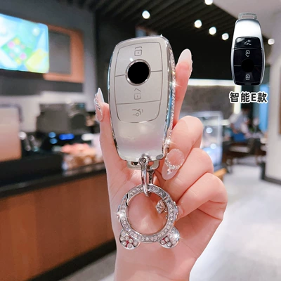 Car key bag | Gle350 Buckle - mercedes-benz-e-smart-3-button-side-diamond-white-single-shell-astronaut-diamond-buckle