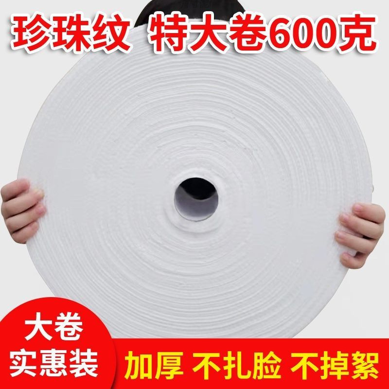 Cotton Soft Face Towel Disposable Thickened Face Towel Makeup Cotton Household Makeup Remover Facial Deep Cleansing Wholesale