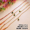 Green rice dumpling thin colorful rope [1 piece]
