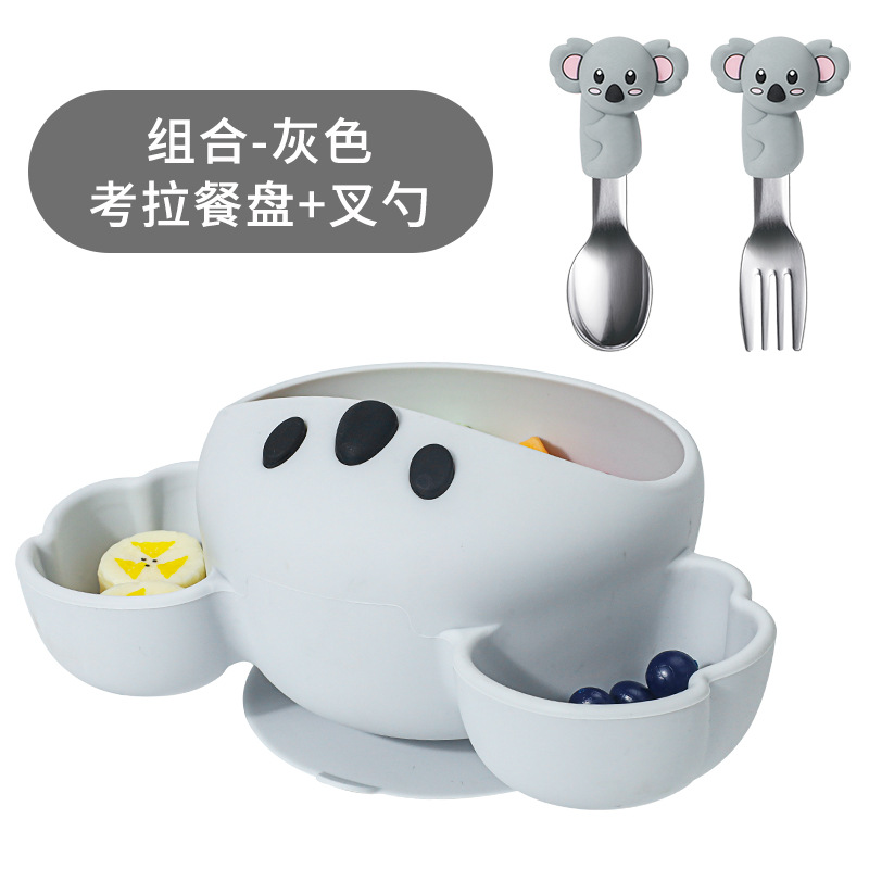 그레이 + 포크 스푼