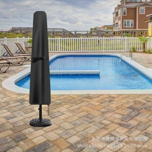 Umbrella Cover, Outdoor Courtyard Umbrella Cover, Outdoor Sun Protection and Waterproof Umbrella Protective Cover, Cross-Border Hot Style