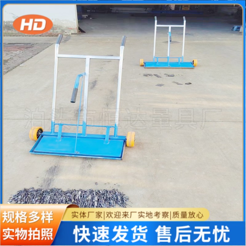 地面拾铁器 手推式强力吸铁 车铁屑清扫车车间除铁器 强磁捡拾器