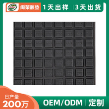 10*10*2mm�z�|���κ�ɫ���z�_�|���_������ײ�|�p�������z�|Ƭ