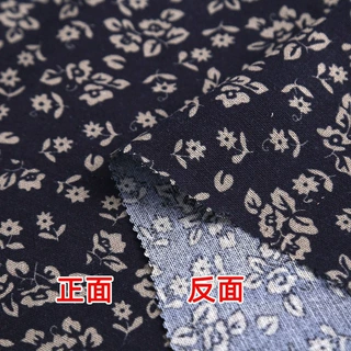 棉麻布料春秋纯棉麻印花复古小碎花连衣裙服装棉袄柔软面料手