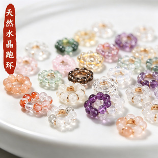 8mm��Ȼˮ���ܭh���l ˮ����觶���|С�A���ܭhdiy����Ʒ���