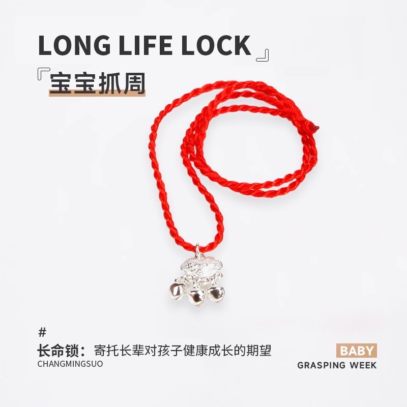 15 긴 수명 잠금 1 6G