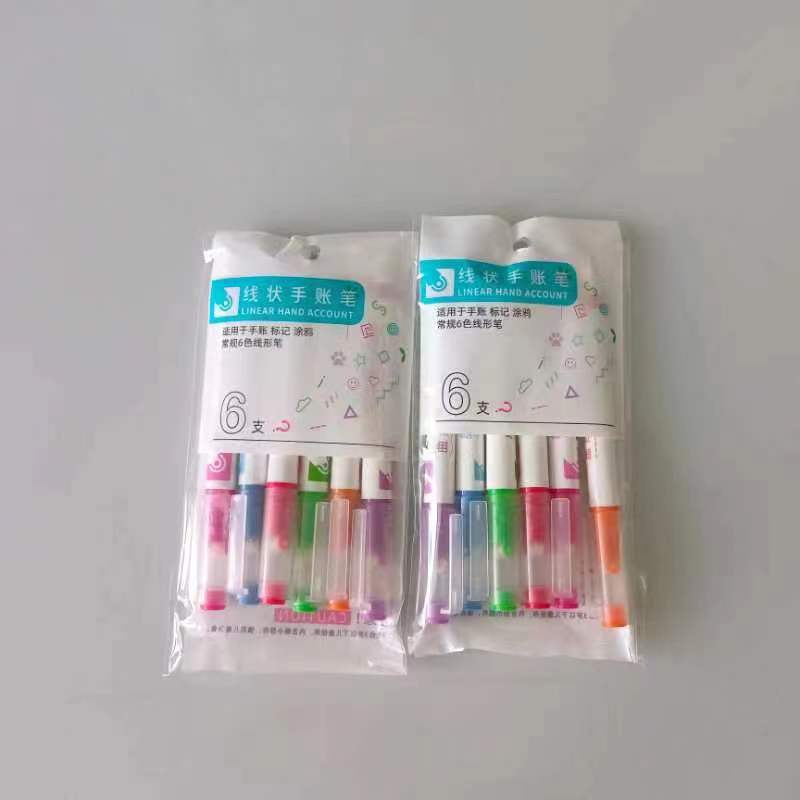 微信图片_20221002104517