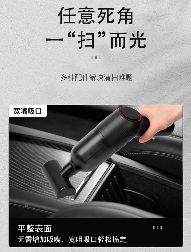 snjue car cleaner usb charging dual use in car and home wet and dry vacuum cleaner high power handheld wireless vacuum cleaner undefined