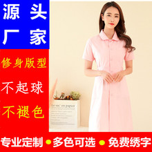 �oʿ���L��Ů�Ʒ����b�ɼ��׶��b�������ļ����������I�״�����I