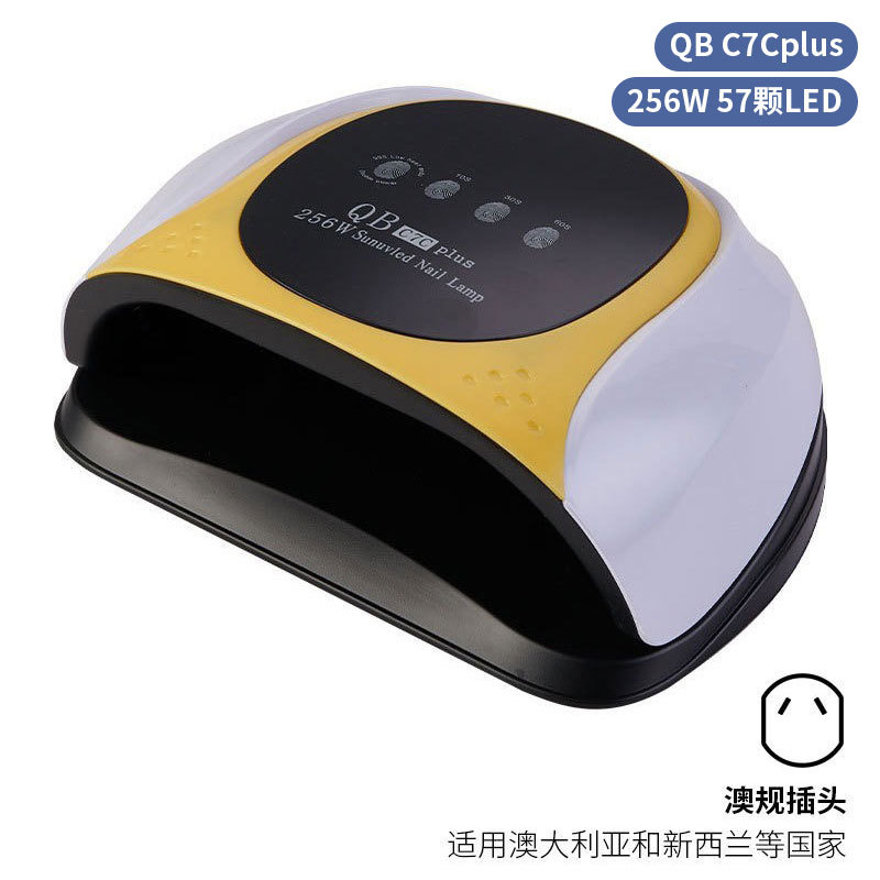 Lámpara de manicura inteligente de alta gama de luz de terapia de diamante 256W de alta potencia de pegamento de vinilo lámpara de horneado de dos manos secador de uñas transfronterizas