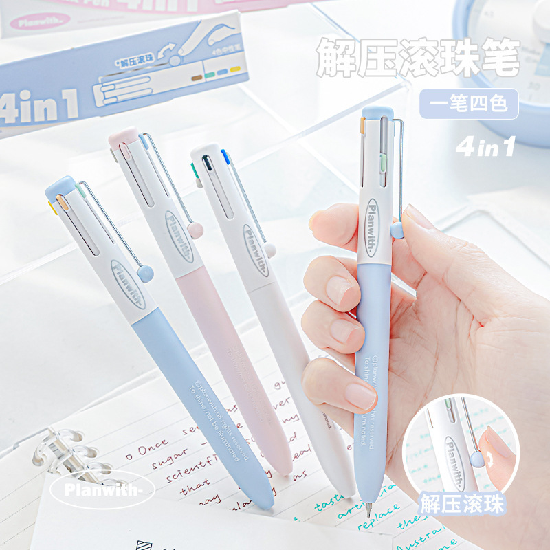Planwith 4in1 Four-Color Press Gel Pen High-Value 0.5 Teacher Correction Brush Pen Black Blue Red Multi-Color