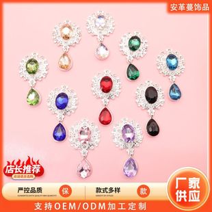 DIY�Ʒ������P荿�ˮ�ε����Ͻ���ᘰl��ϼ~�۴�۽��ٿ�