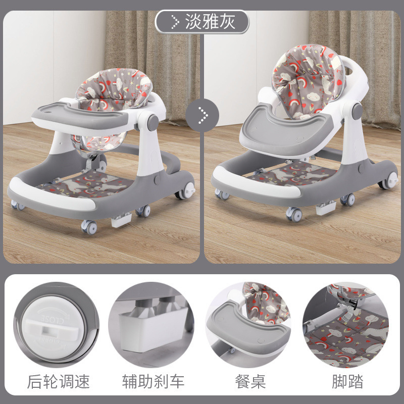 디너 플레이트 스타일의 우아한 그레이(유아+보행 보조기) + 풋 페달