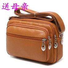 生意收钱包找零多层实用摆摊零钱包中老年妈妈女包买菜斜挎收钱包