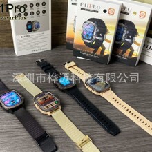 �羳TEMU2025�¿������ֱ�C41PRO������������Ѫ���O�y�\����h11