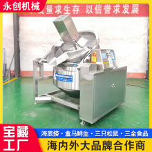 ���i�������u��� �������i��Ư�C�ӹ��O��ţ���^���������ˮ�