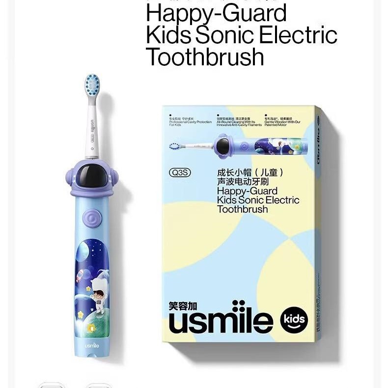 Xiaorongjia Children's Electric Toothbrush Q3S Anti-Cavity Small Round Screen Baby Growth Brush Small Cap Brush