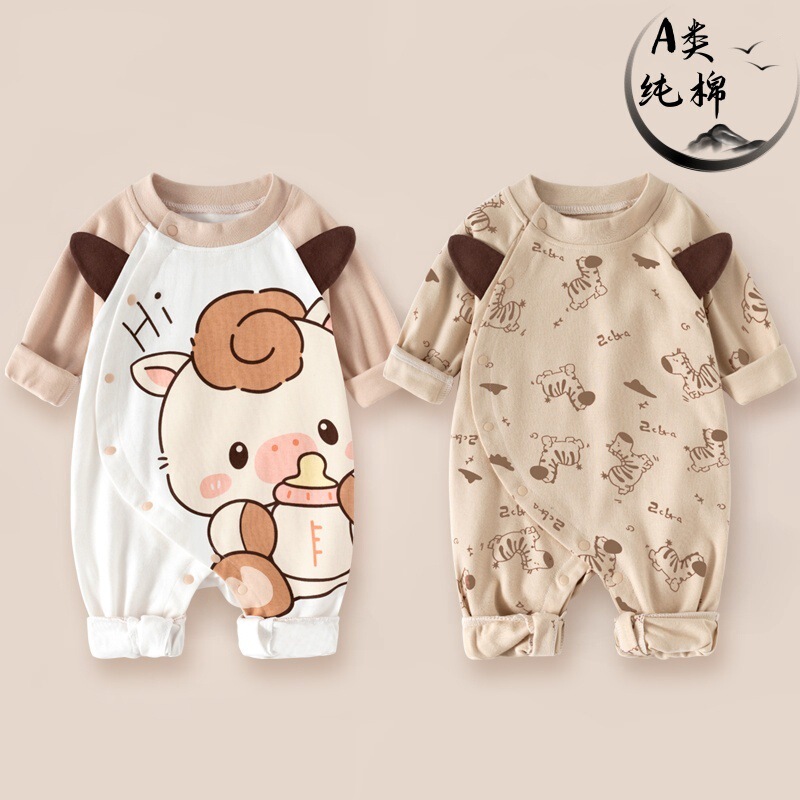 Cross-Border Exclusive Supply of Baby Rompers for Spring and Autumn, Pure Cotton Long-Sleeve Baby Onesies, Cartoon Children's Clothing, One-Piece Dropshipping, Thin Cotton Cross-Border Exclusive Supply of Baby Rompers for Spring and Autumn, Pure Cotton Long-Sleeve Baby Onesies, Cartoon Children's Clothing, One-Piece Dropshipping, Thin Cotton
