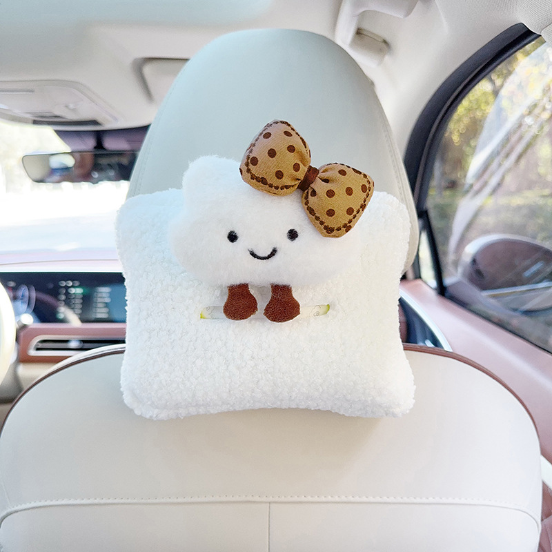 Tissue Bag — Qiao Le Jia Yuan Car tissue box/set - dark-brown-bow-white-cloud-seat-back-tissue-box