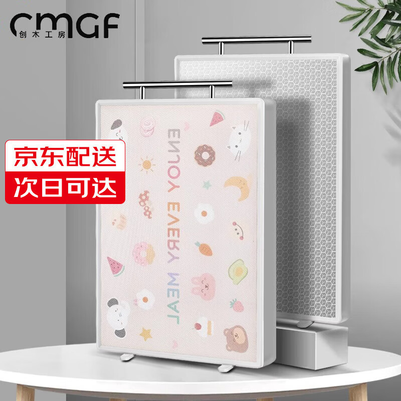 Tabla de acero inoxidable tabla de corte de tamaño medio para cortar verduras domésticas suplemento panal de miel blanco textura de carne tabla de mesa de doble cara disponible sin