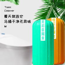 ����ħ�� ���������͝������z�RͰ����ȥ��ζ�{����ħƿ��YT5��