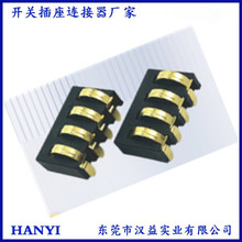 ƬB 3.0MMgȉ늳 2-8P 僽͜~ 5.0߶