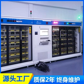 自动化控制;其他自动化;电子产品制造