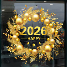 2026����װ�δ������������鱦�����괰���������粣����������ֽ